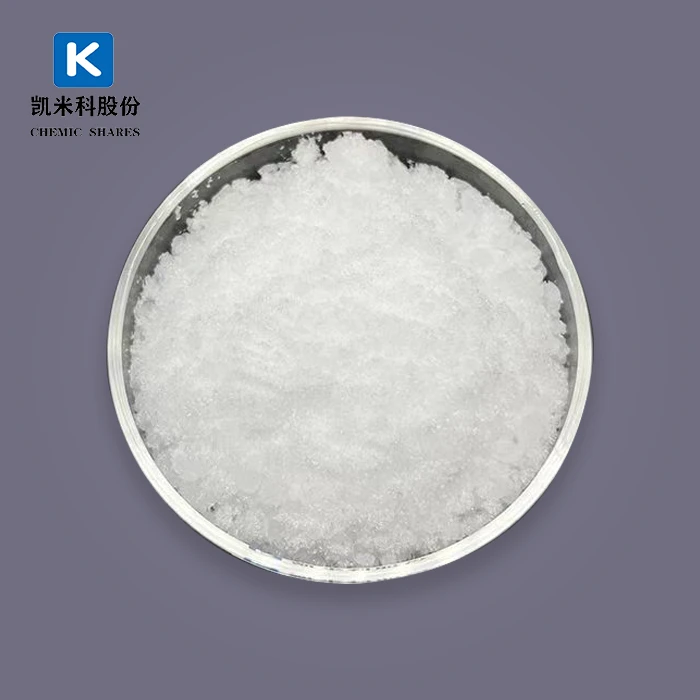 NPG For Ibuprofen Production