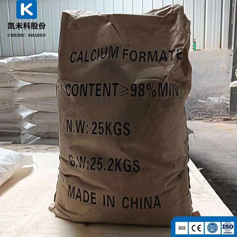 Fumaric Acid CAS 110-17-8 For Food Additives high quality