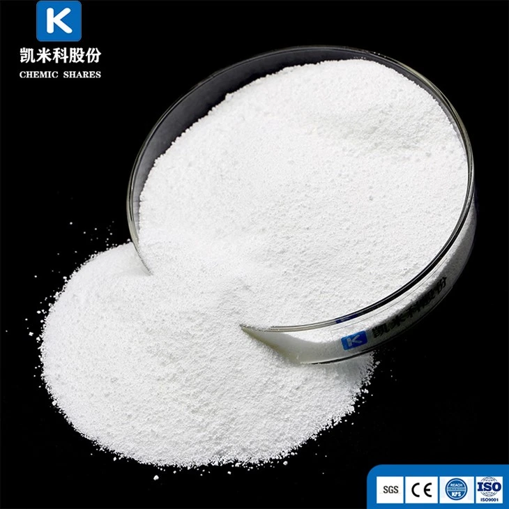 Powder Sodium Gluconate