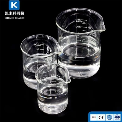 Glicole dipropilenico CAS 110-98-5
